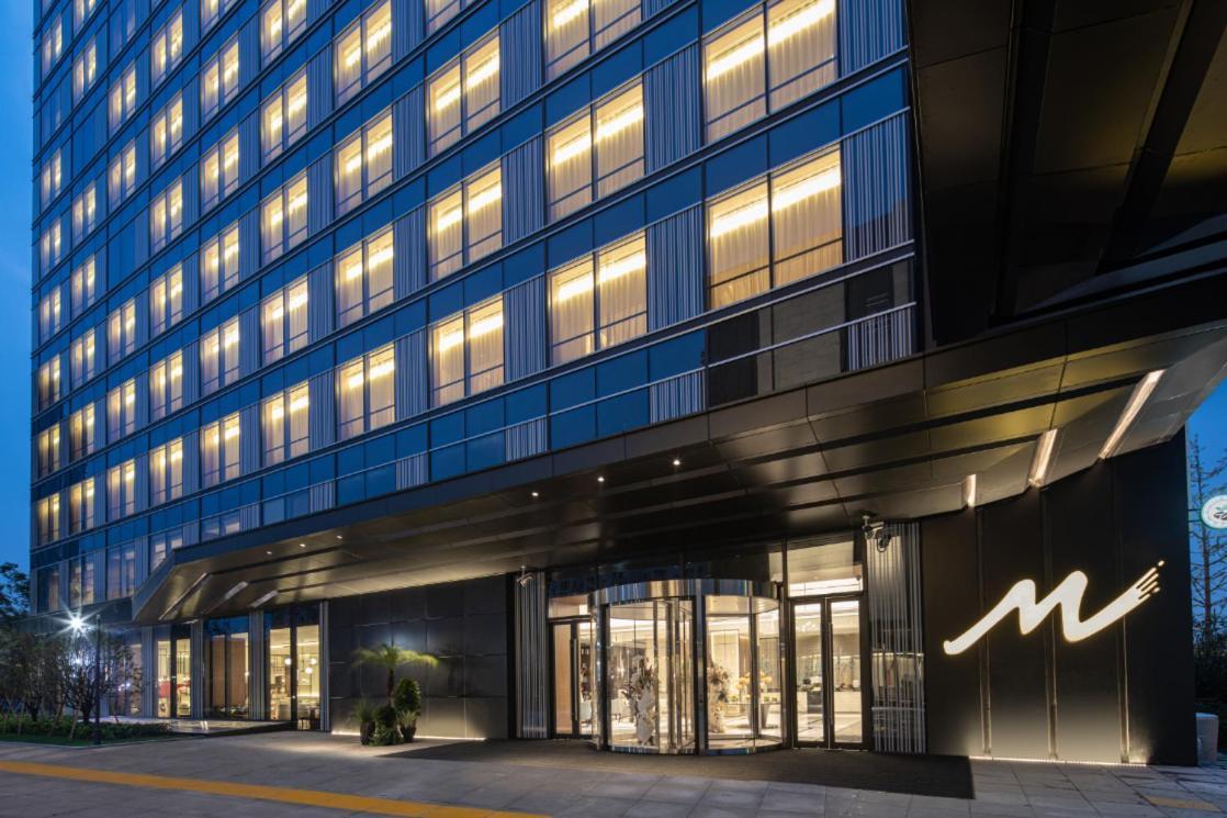 Metropark Hotel Hongqiao Shanghai Exteriör bild