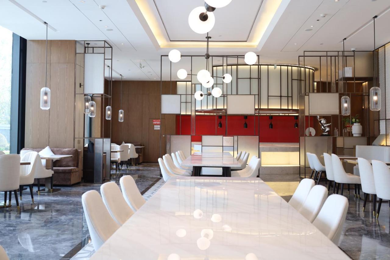 Metropark Hotel Hongqiao Shanghai Exteriör bild